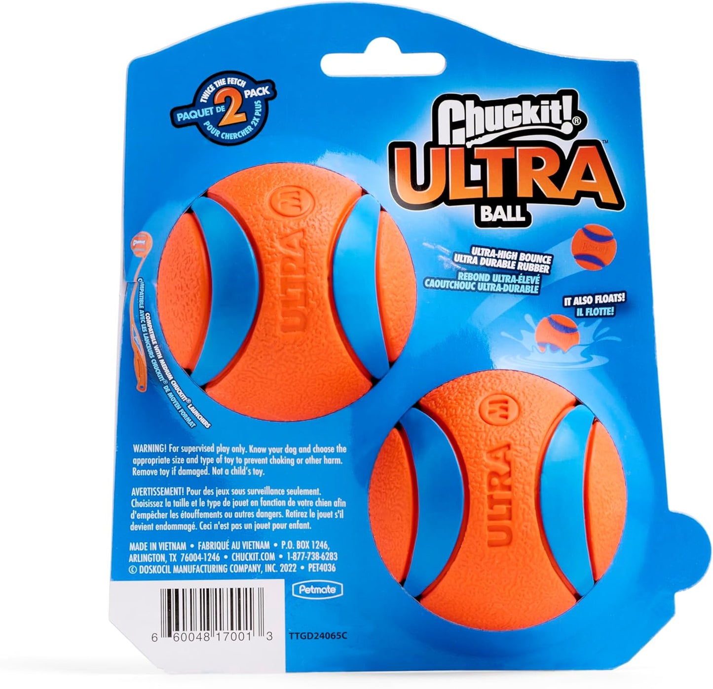 Medium Ultra Pet Dog Toy Balls (2.5 Inch) - Pack of 2