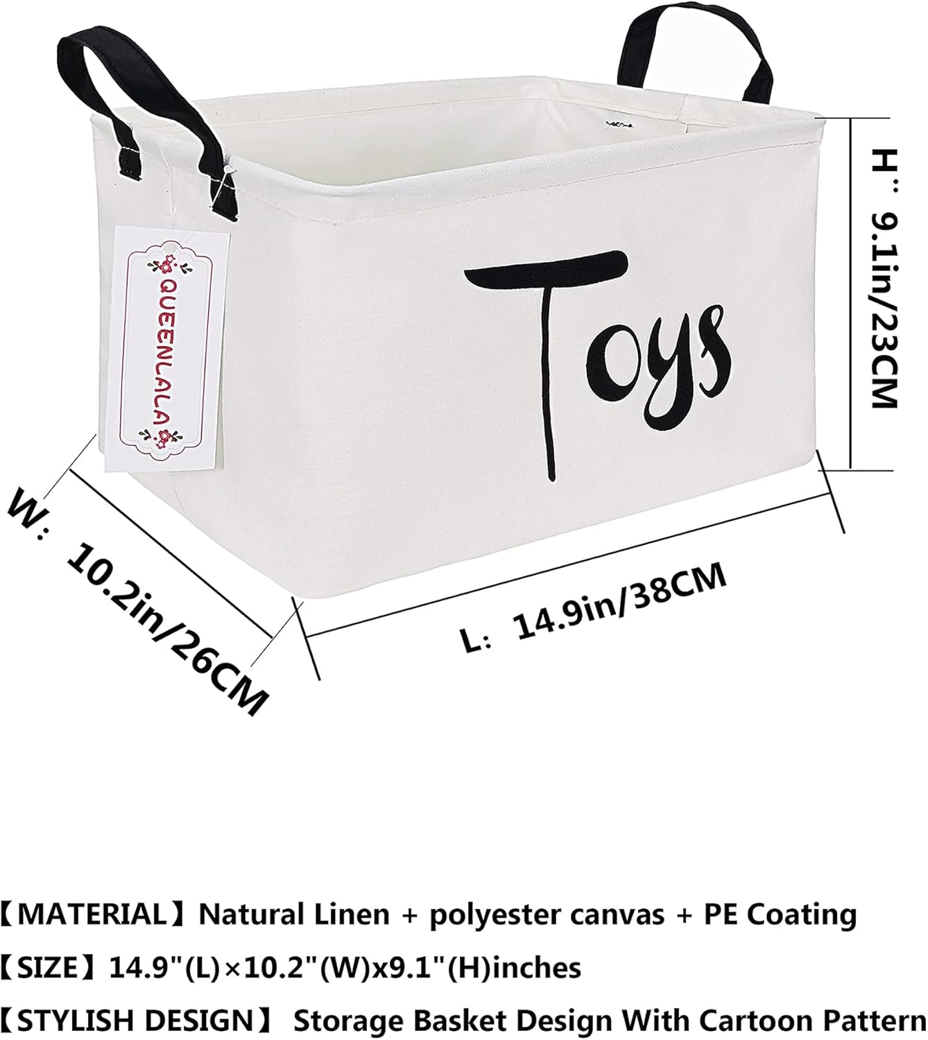 HOUSESTORAGE Laundry Hamper Storage Bin Baskets Foldable Nursery Laundry Basket for Organizing Kids Toy Office Bedroom Toy Bin Closet Shelf Baskets Baby Hamper(Rec-Toys)