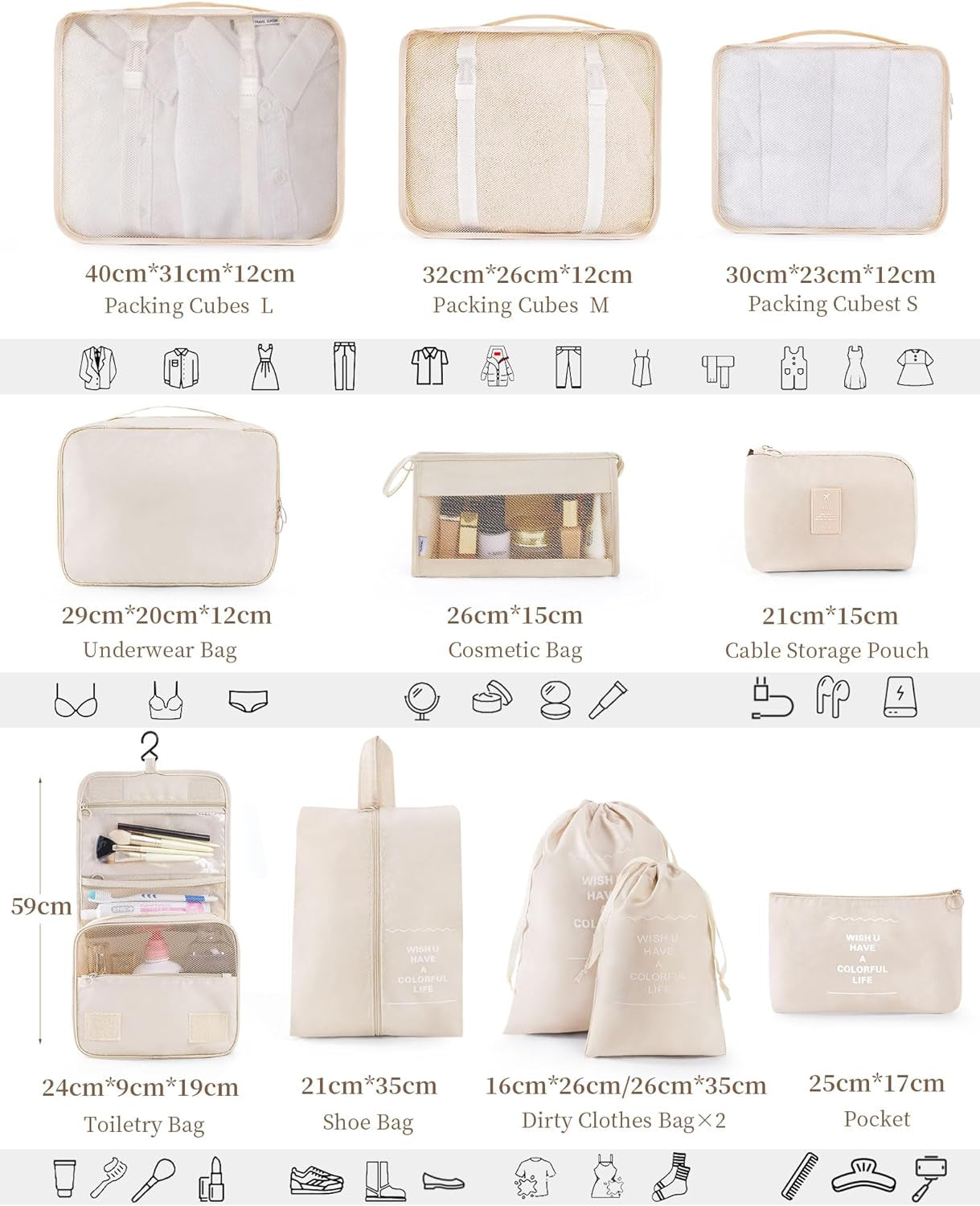 11-Piece Packing Cube Set for Travel - Space-Saving, Water-Resistant Luggage Organizers in Beige